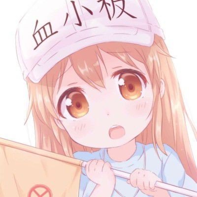 by2空中劈叉直接给我看傻了